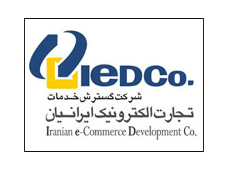 ایدکو، بهترین پشتیبانی فنی کسپرسکی در ایران 