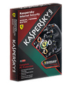 Kaspersky Internet Security Special Ferrari Edition